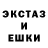 ТГК вейп Janob Xacker