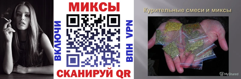 цены наркотик  Ворсма  БУТИРАТ 1.4BDO 