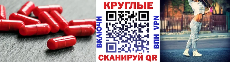 МЕГА ССЫЛКА  сколько стоит  Ворсма  ЭКСТАЗИ Philipp Plein 