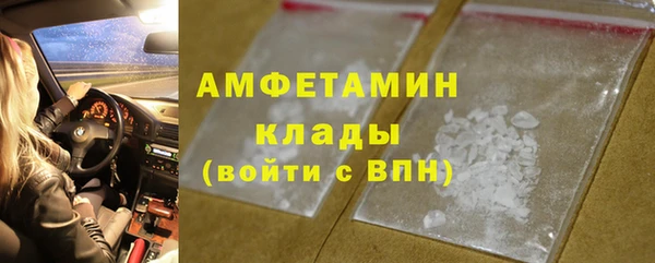 а пвп мука Балабаново