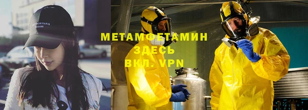 ГАЛЛЮЦИНОГЕННЫЕ ГРИБЫ Баксан