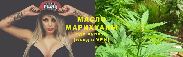 скорость Дубовка