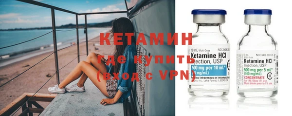 ГАЛЛЮЦИНОГЕННЫЕ ГРИБЫ Баксан