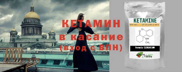 ГАЛЛЮЦИНОГЕННЫЕ ГРИБЫ Баксан