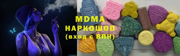 а пвп мука Балабаново