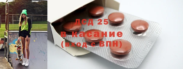 а пвп мука Балабаново