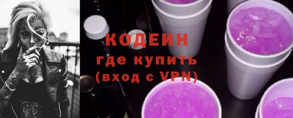 а пвп мука Балабаново