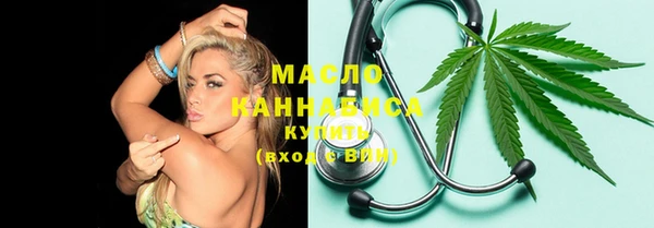 а пвп мука Балабаново