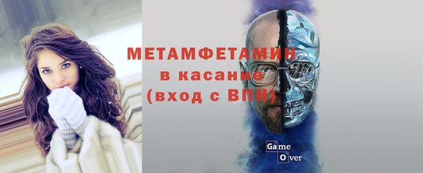 PSILOCYBIN Балахна