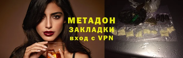 ГАЛЛЮЦИНОГЕННЫЕ ГРИБЫ Баксан
