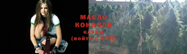 а пвп мука Балабаново