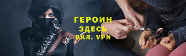 а пвп мука Балабаново