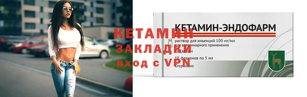 а пвп мука Балабаново