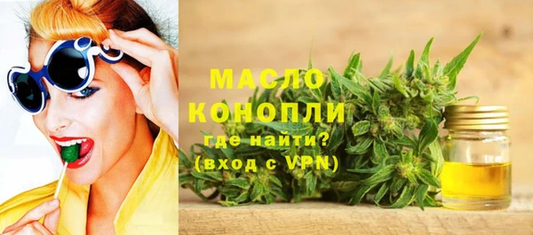 а пвп мука Балабаново