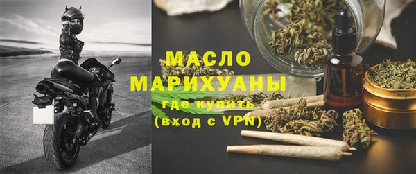 PSILOCYBIN Балахна