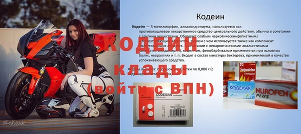 а пвп мука Балабаново