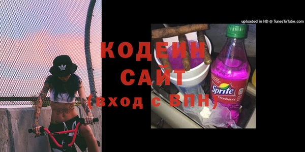 а пвп мука Балабаново