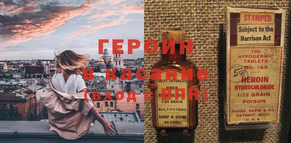ГАЛЛЮЦИНОГЕННЫЕ ГРИБЫ Баксан