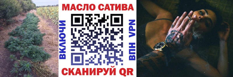 мега как зайти  цена   Ворсма  Дистиллят ТГК гашишное масло 